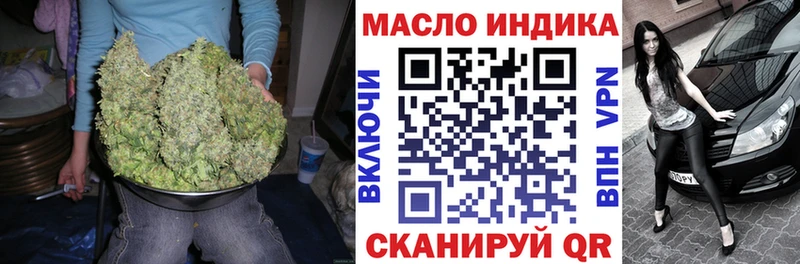 сайты даркнета как зайти  Красный Сулин  ТГК вейп с тгк 